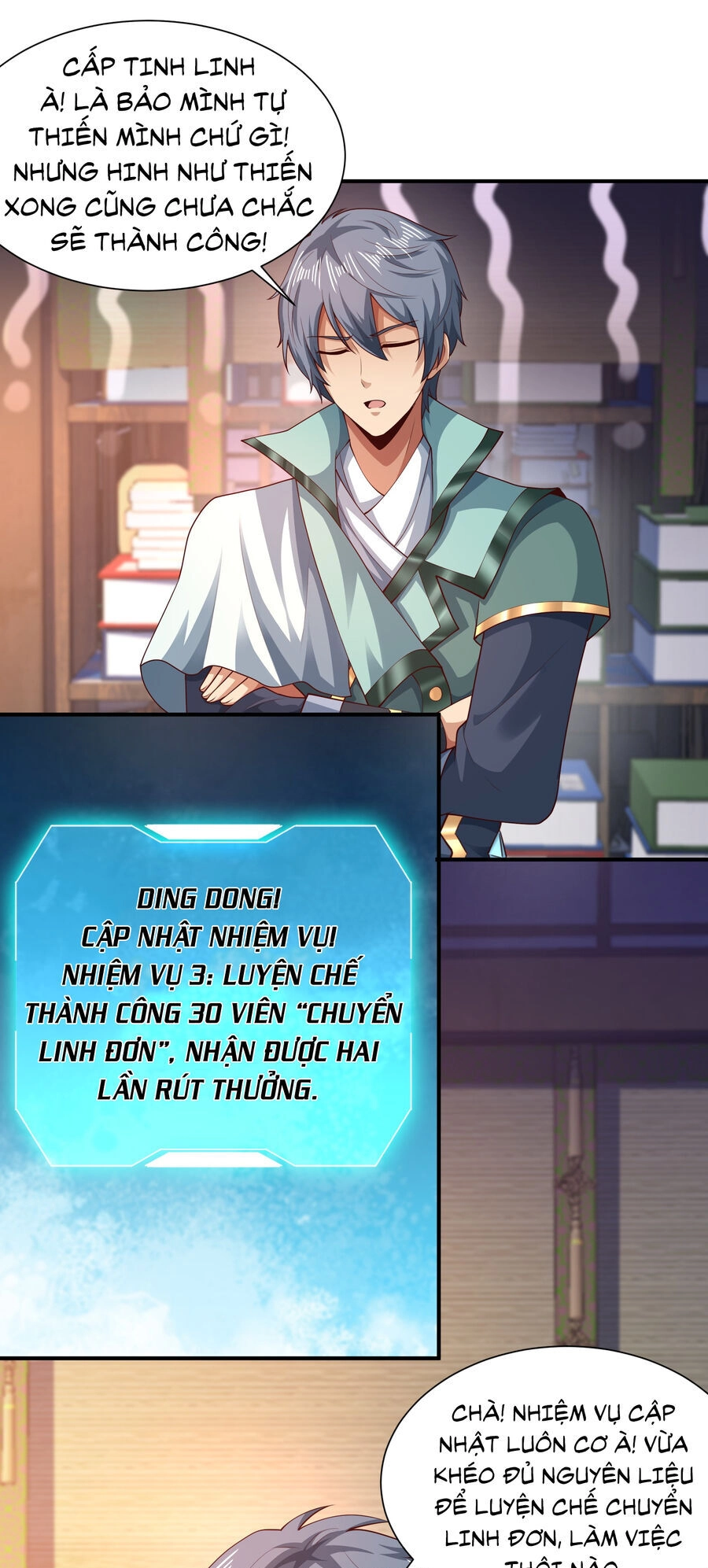 Thượng Cổ Thần Văn Chapter 9 - 33