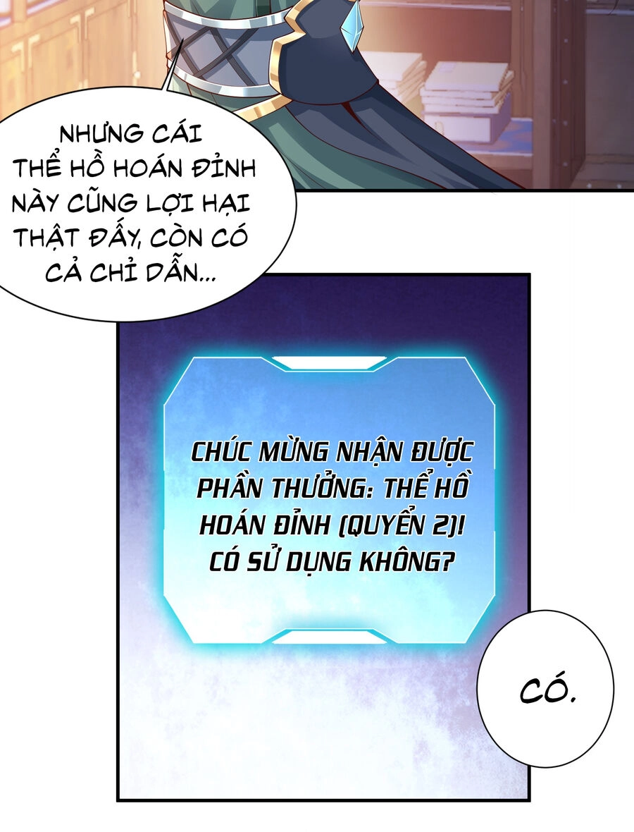 Thượng Cổ Thần Văn Chapter 9 - 36