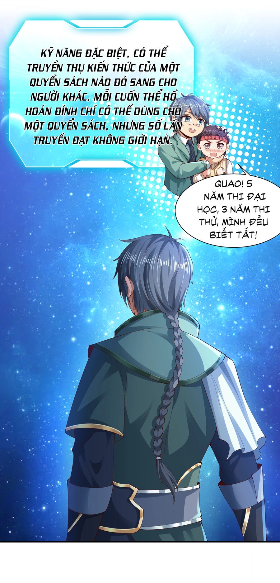 Thượng Cổ Thần Văn Chapter 9 - 37