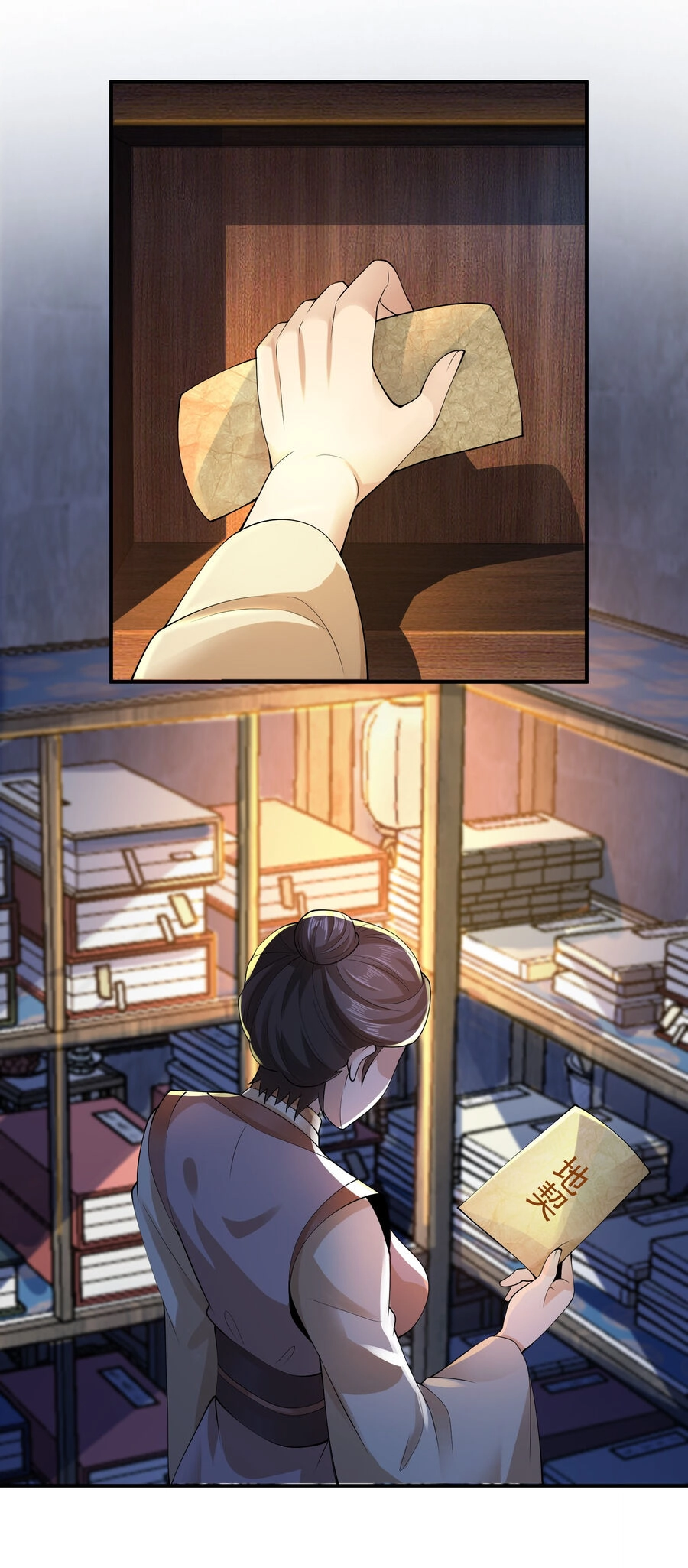 Thượng Cổ Thần Văn Chapter 9 - 42