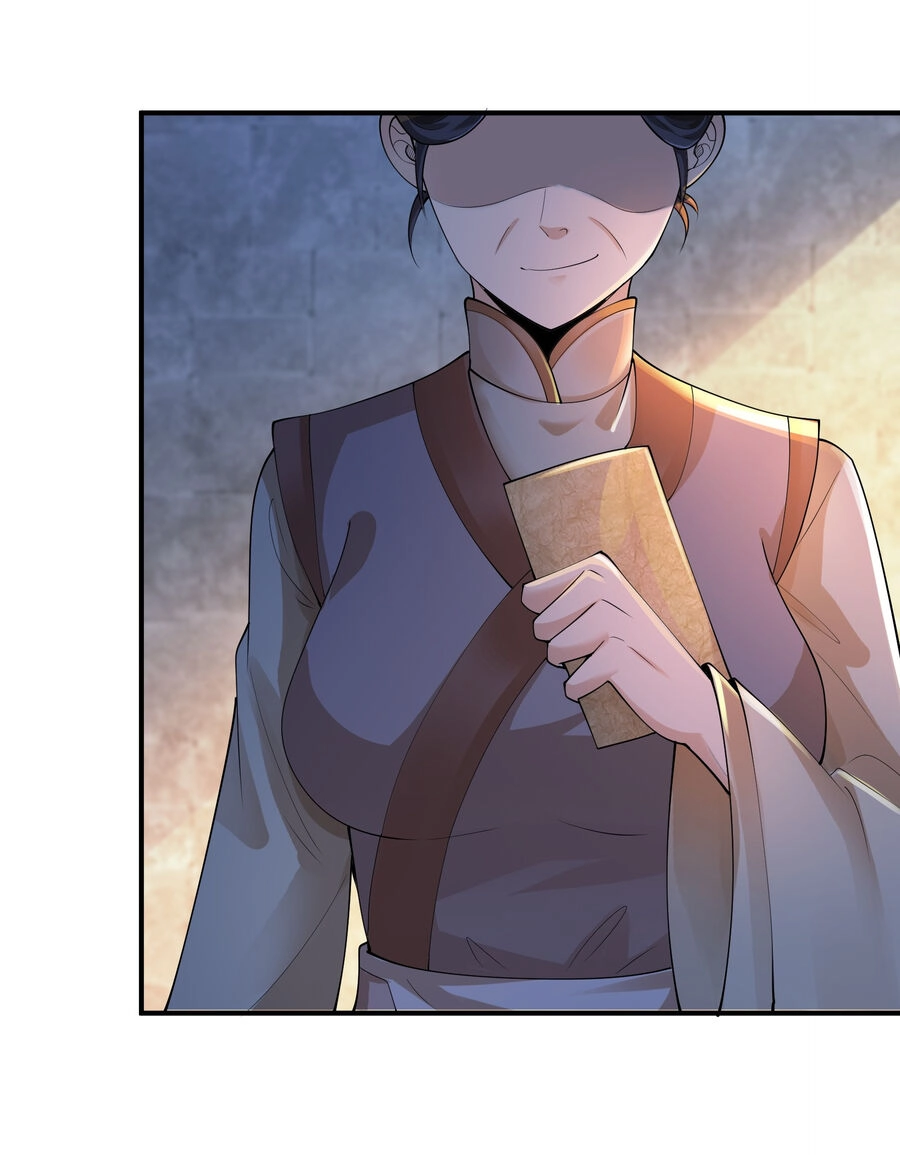 Thượng Cổ Thần Văn Chapter 9 - 43