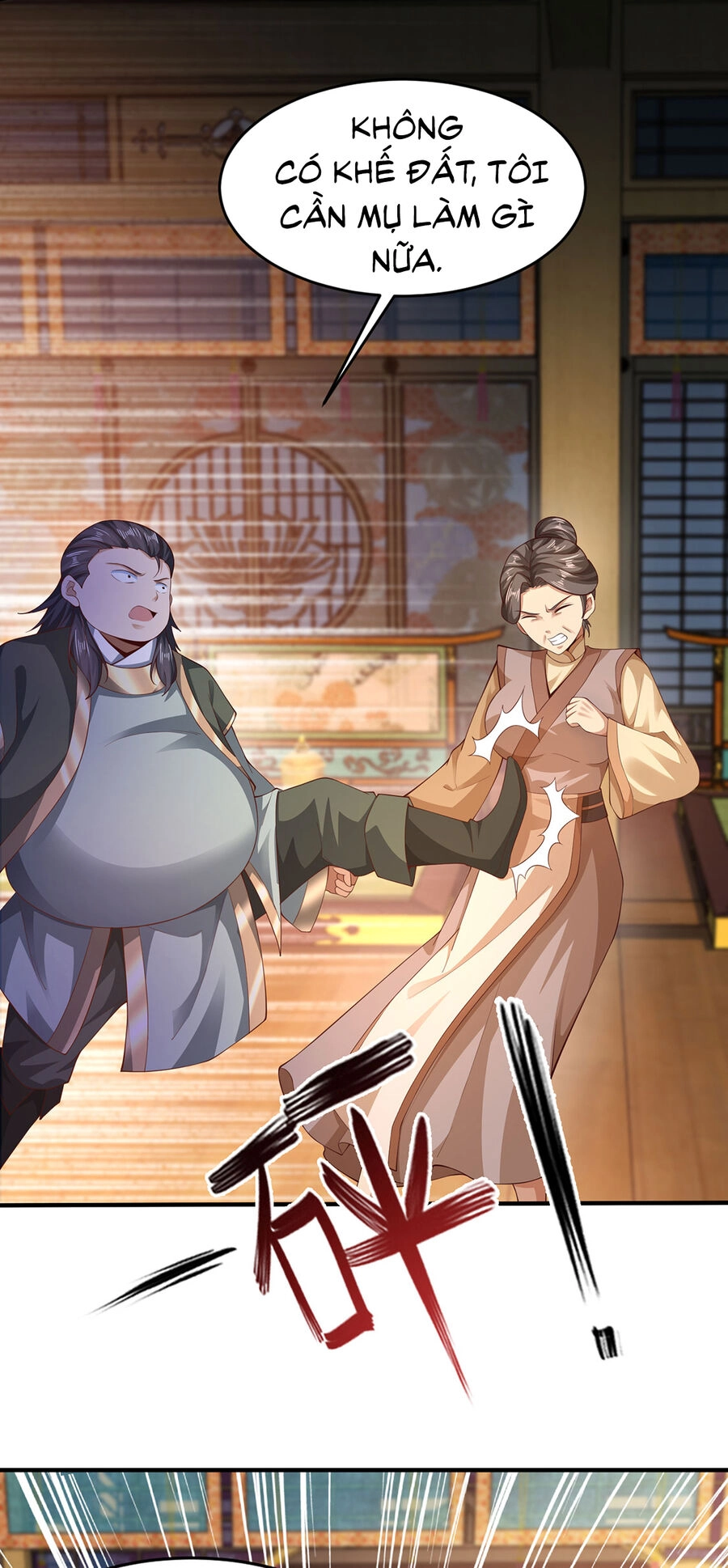 Thượng Cổ Thần Văn Chapter 10 - 6