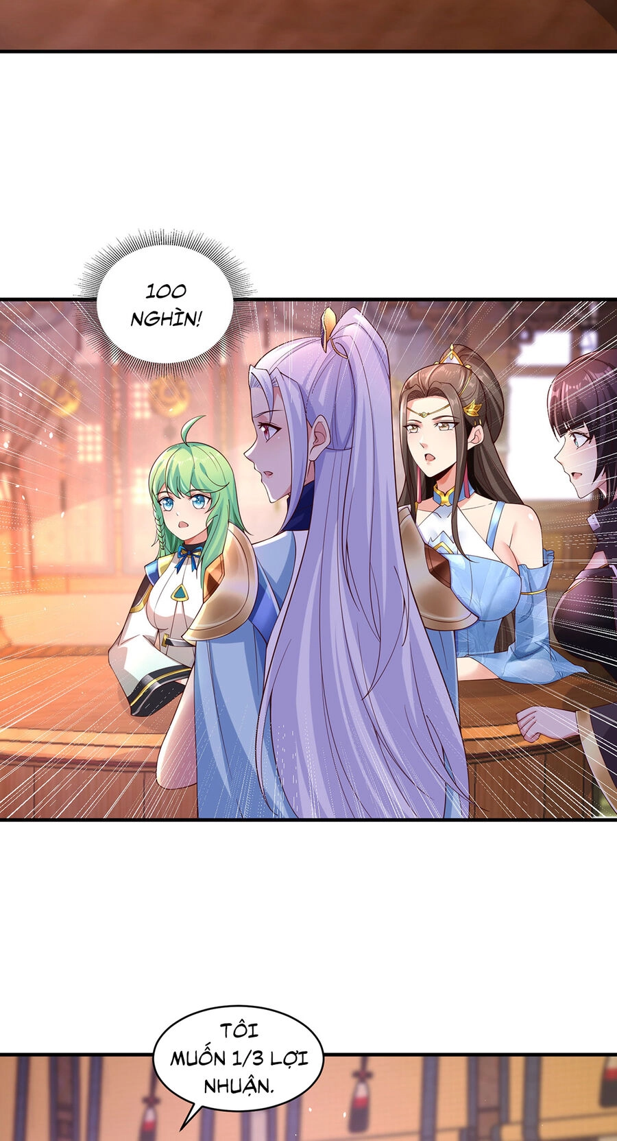 Thượng Cổ Thần Văn Chapter 11 - 3