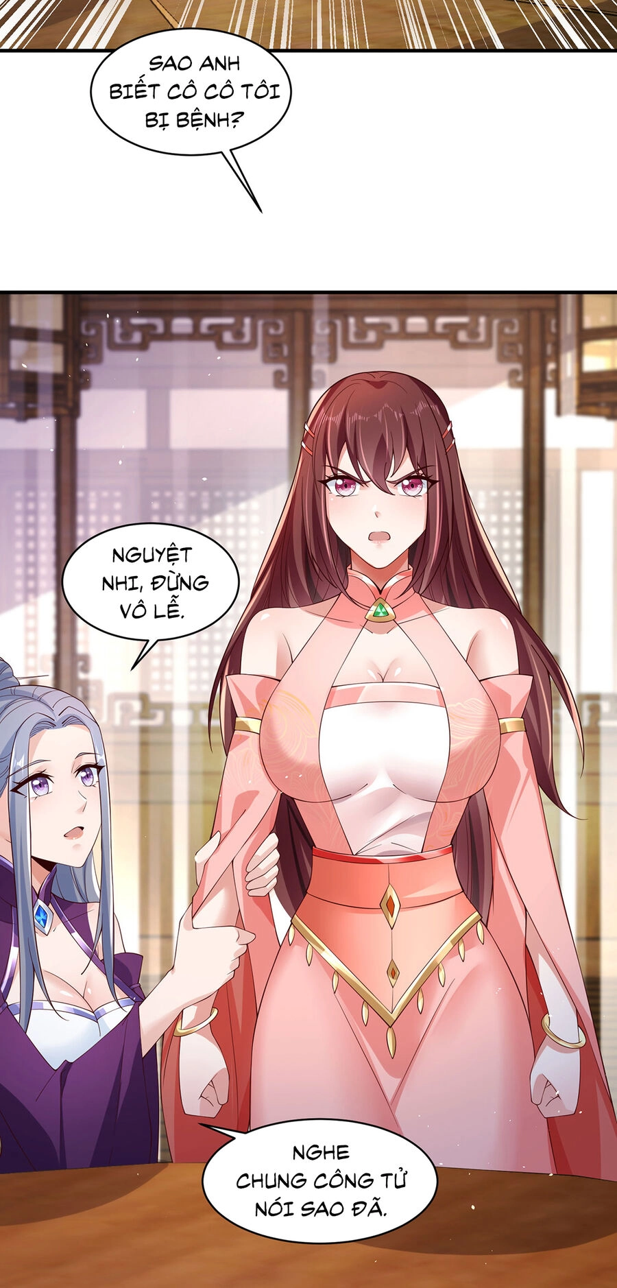 Thượng Cổ Thần Văn Chapter 11 - 6