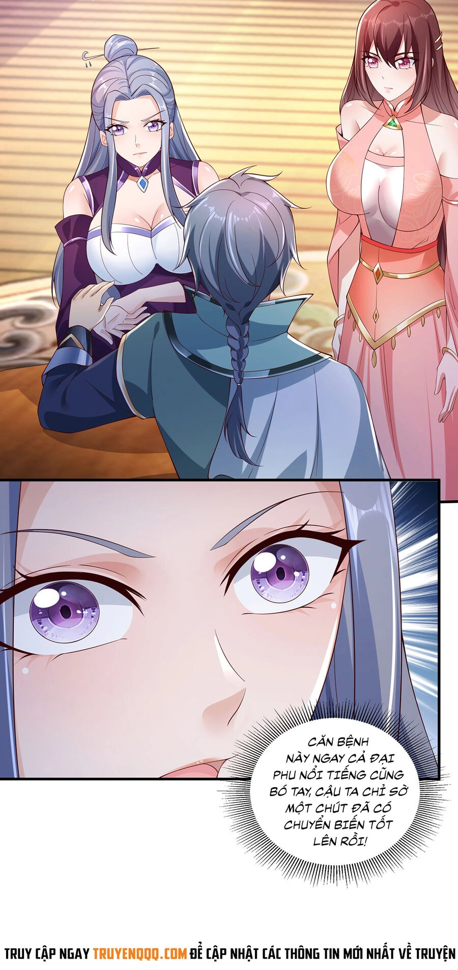 Thượng Cổ Thần Văn Chapter 11 - 9