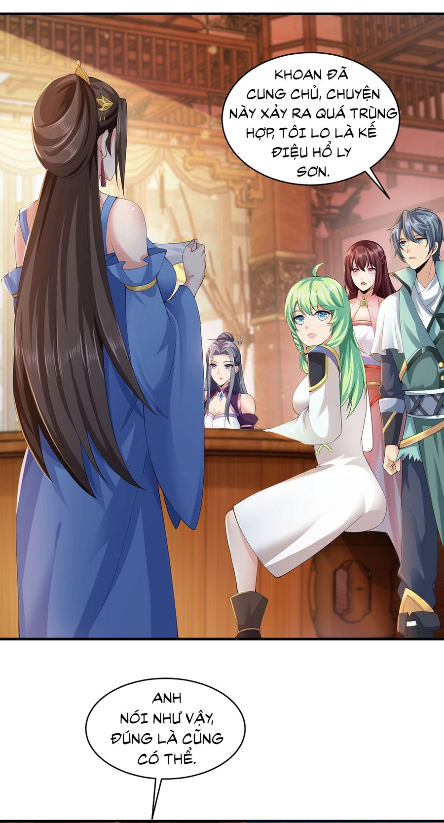 Thượng Cổ Thần Văn Chapter 11 - 20