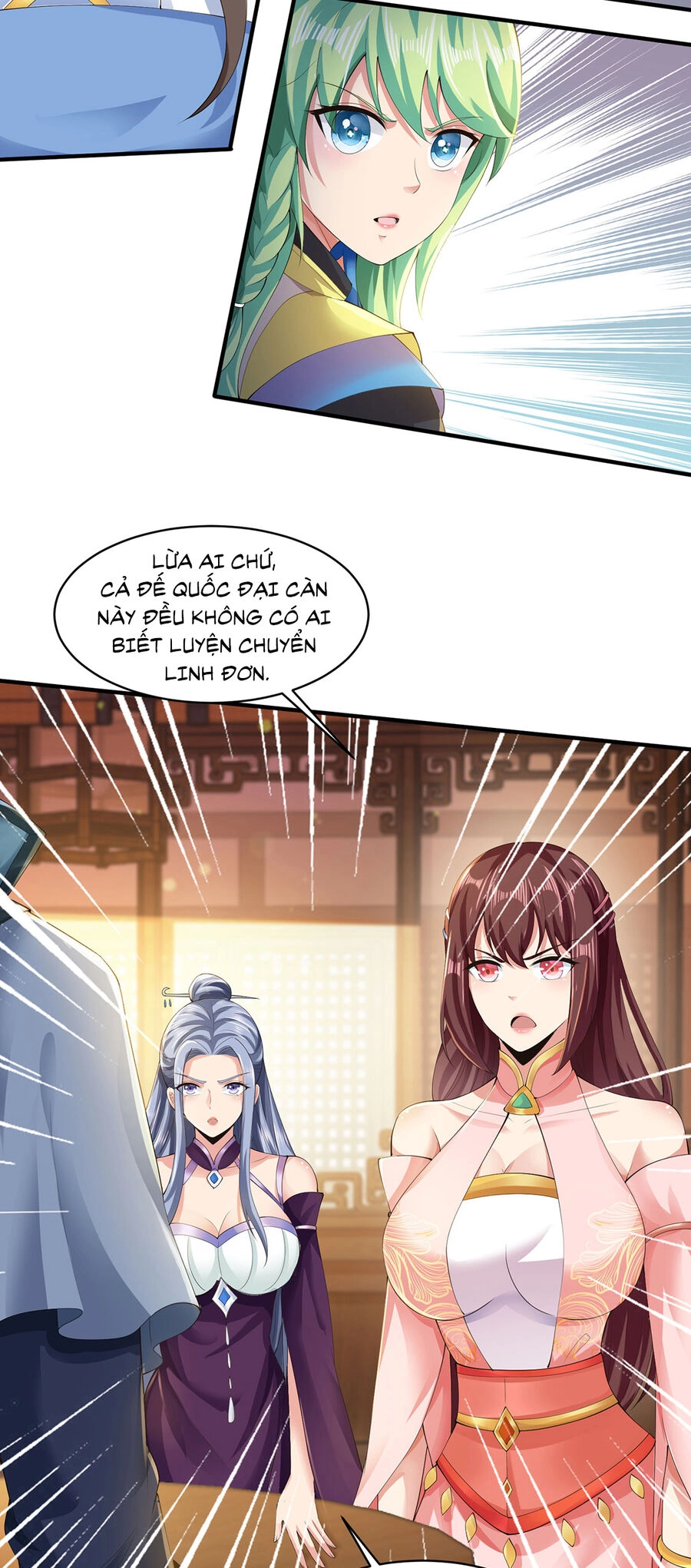 Thượng Cổ Thần Văn Chapter 11 - 25