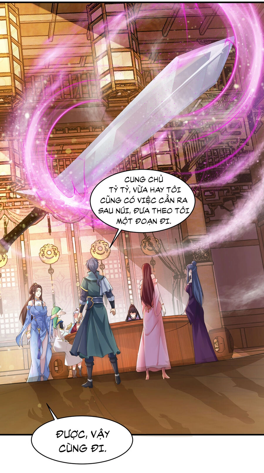 Thượng Cổ Thần Văn Chapter 11 - 30