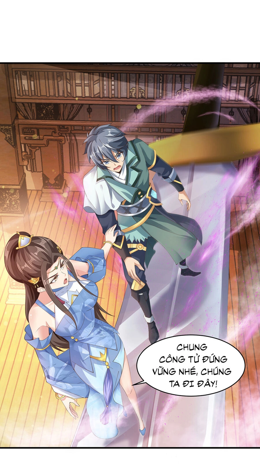 Thượng Cổ Thần Văn Chapter 11 - 31