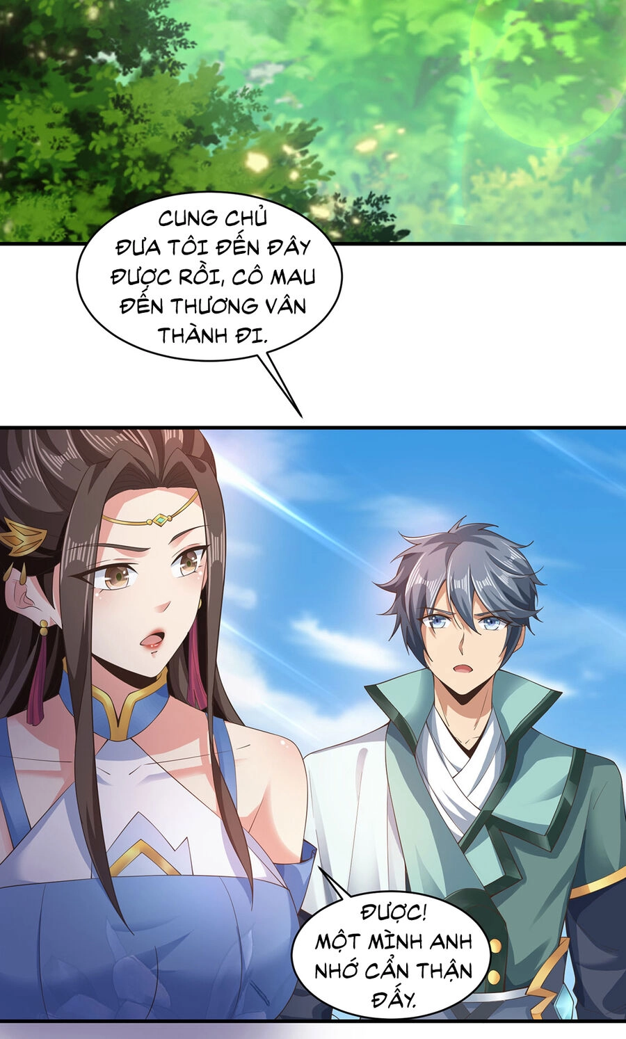 Thượng Cổ Thần Văn Chapter 11 - 35