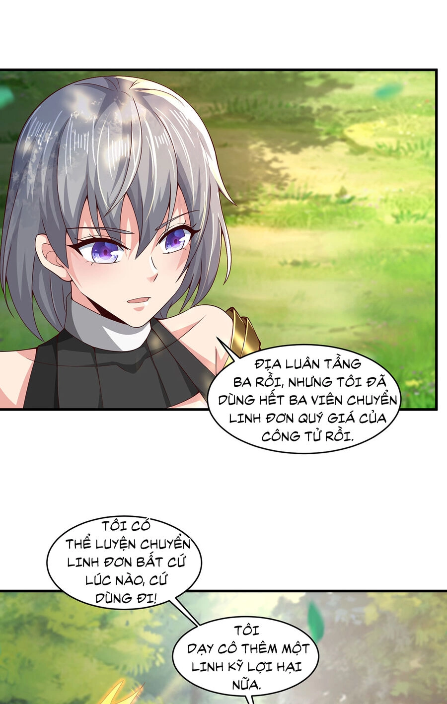 Thượng Cổ Thần Văn Chapter 11 - 39