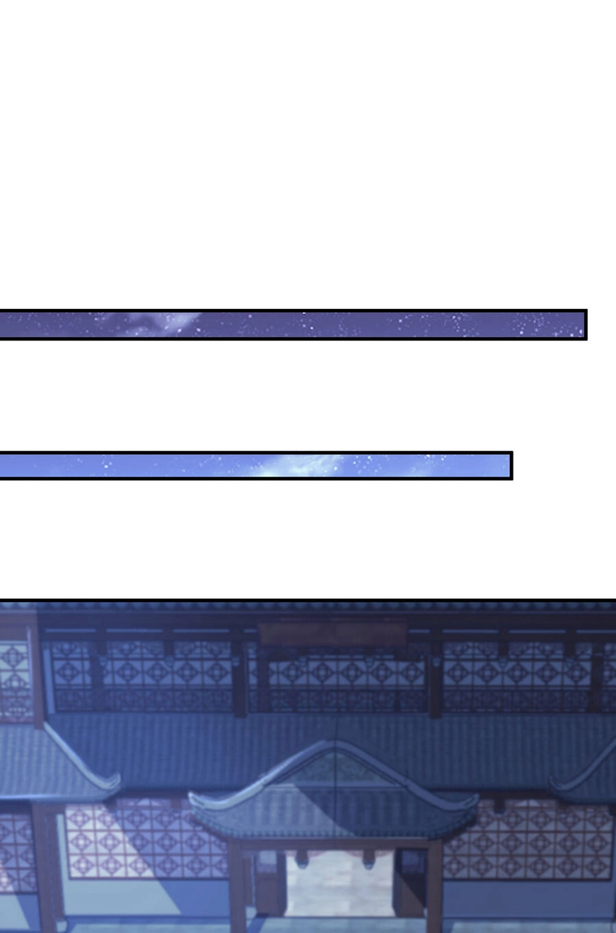 Thượng Cổ Thần Văn Chapter 11 - 44