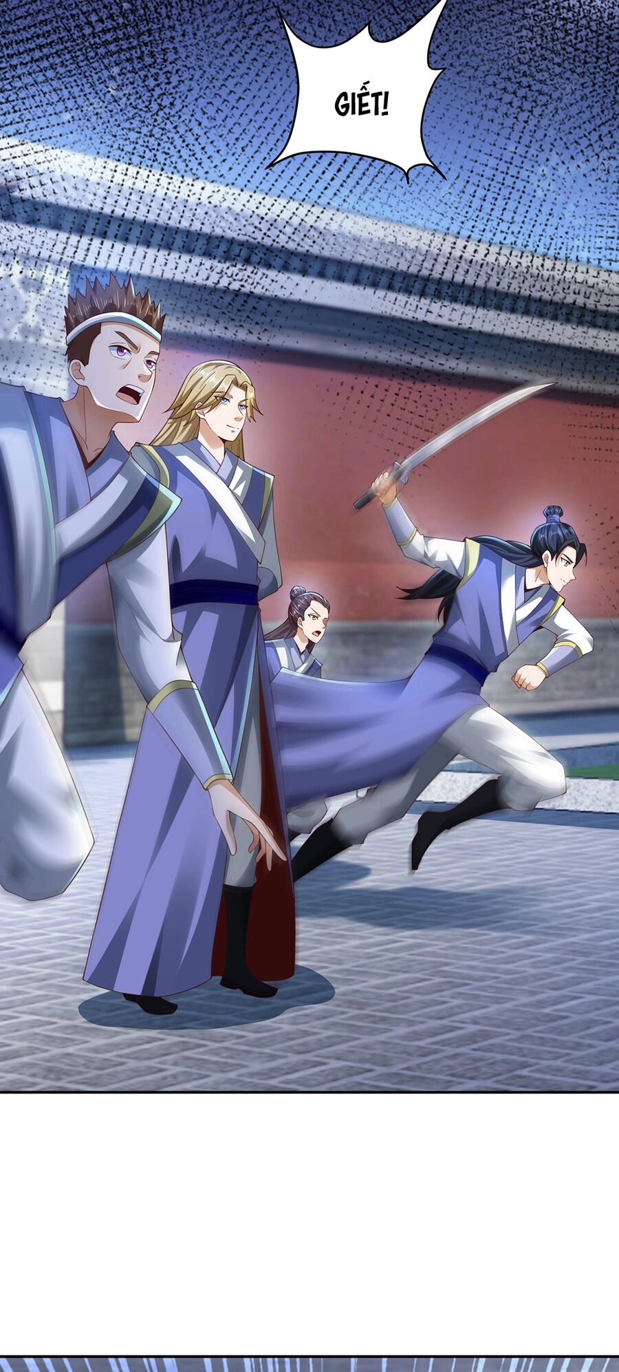 Thượng Cổ Thần Văn Chapter 11 - 53