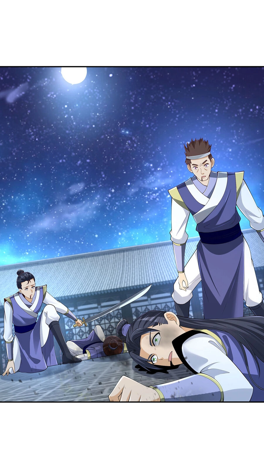 Thượng Cổ Thần Văn Chapter 11 - 58