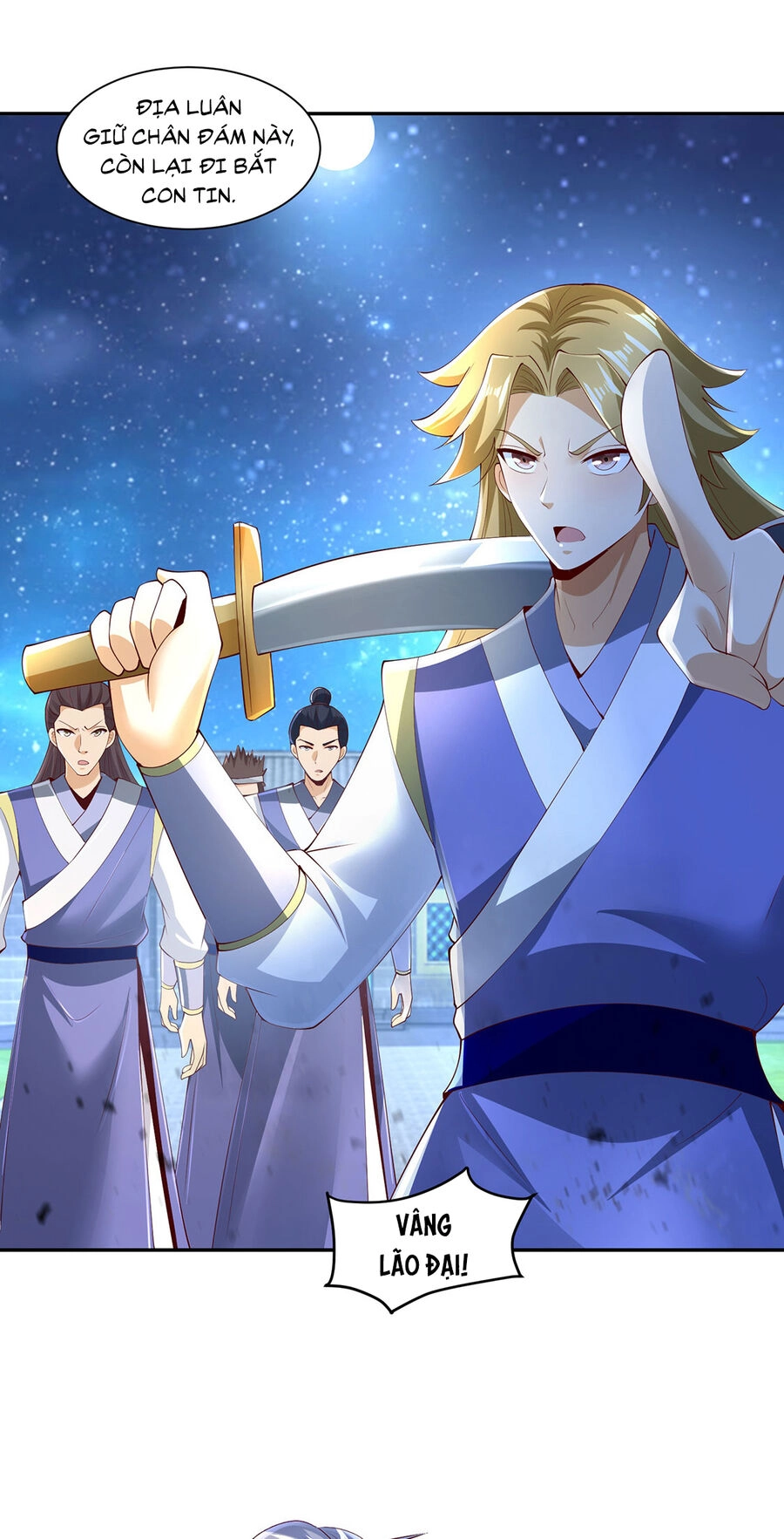 Thượng Cổ Thần Văn Chapter 11 - 59