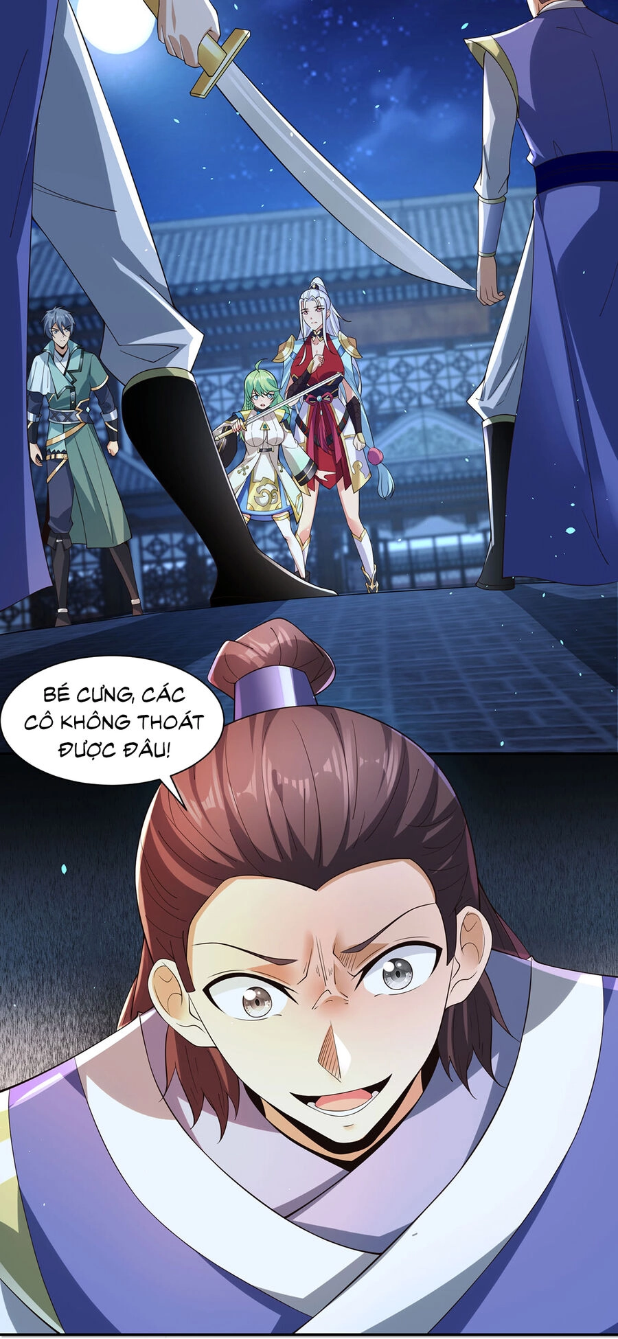 Thượng Cổ Thần Văn Chapter 12 - 7