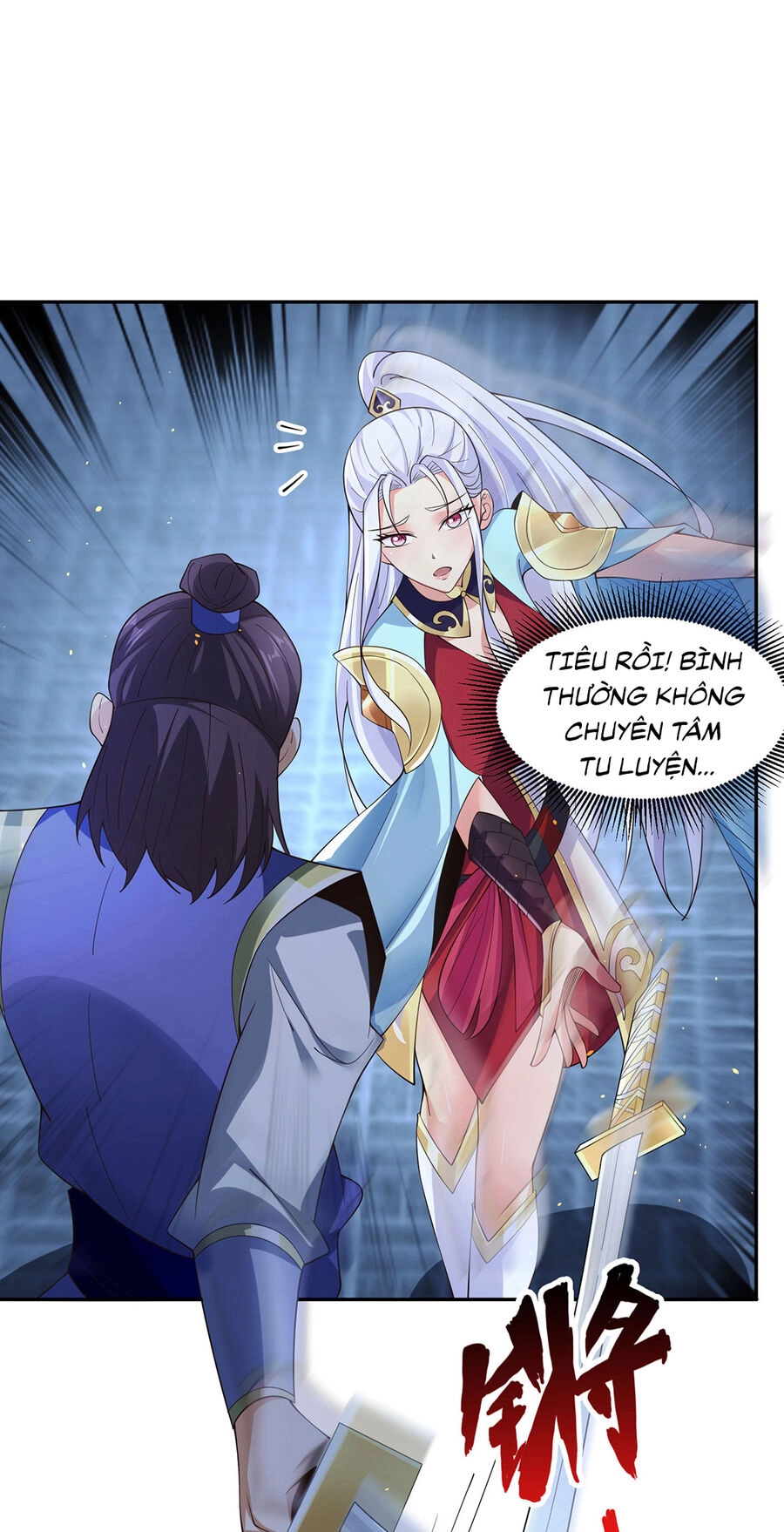 Thượng Cổ Thần Văn Chapter 12 - 9