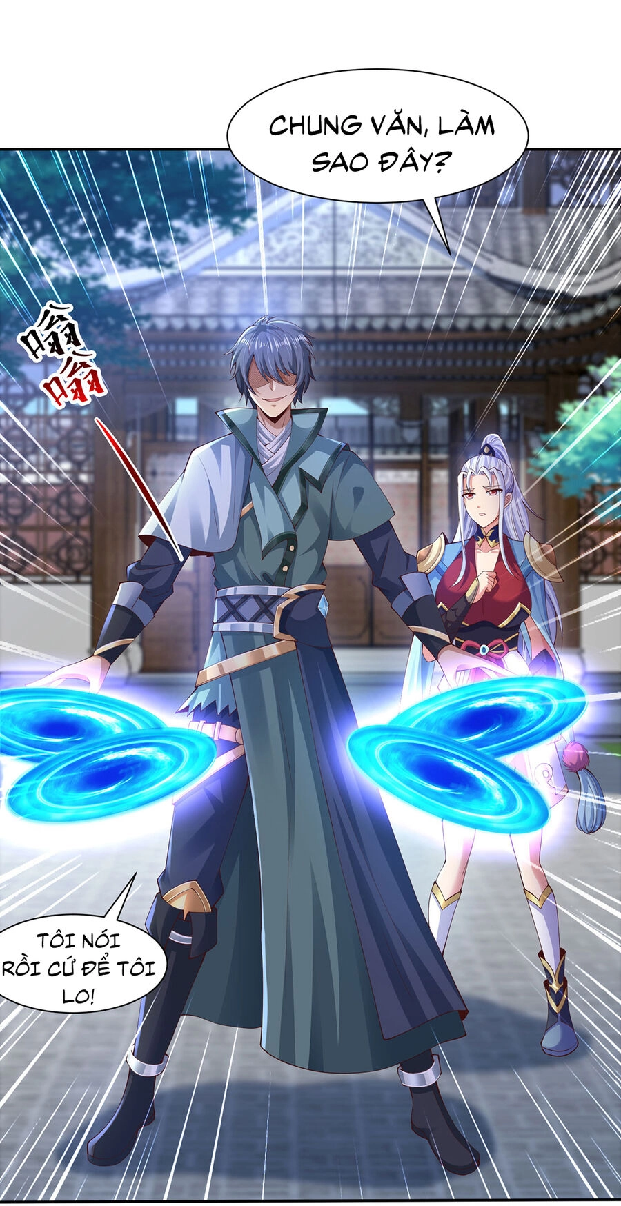 Thượng Cổ Thần Văn Chapter 12 - 16