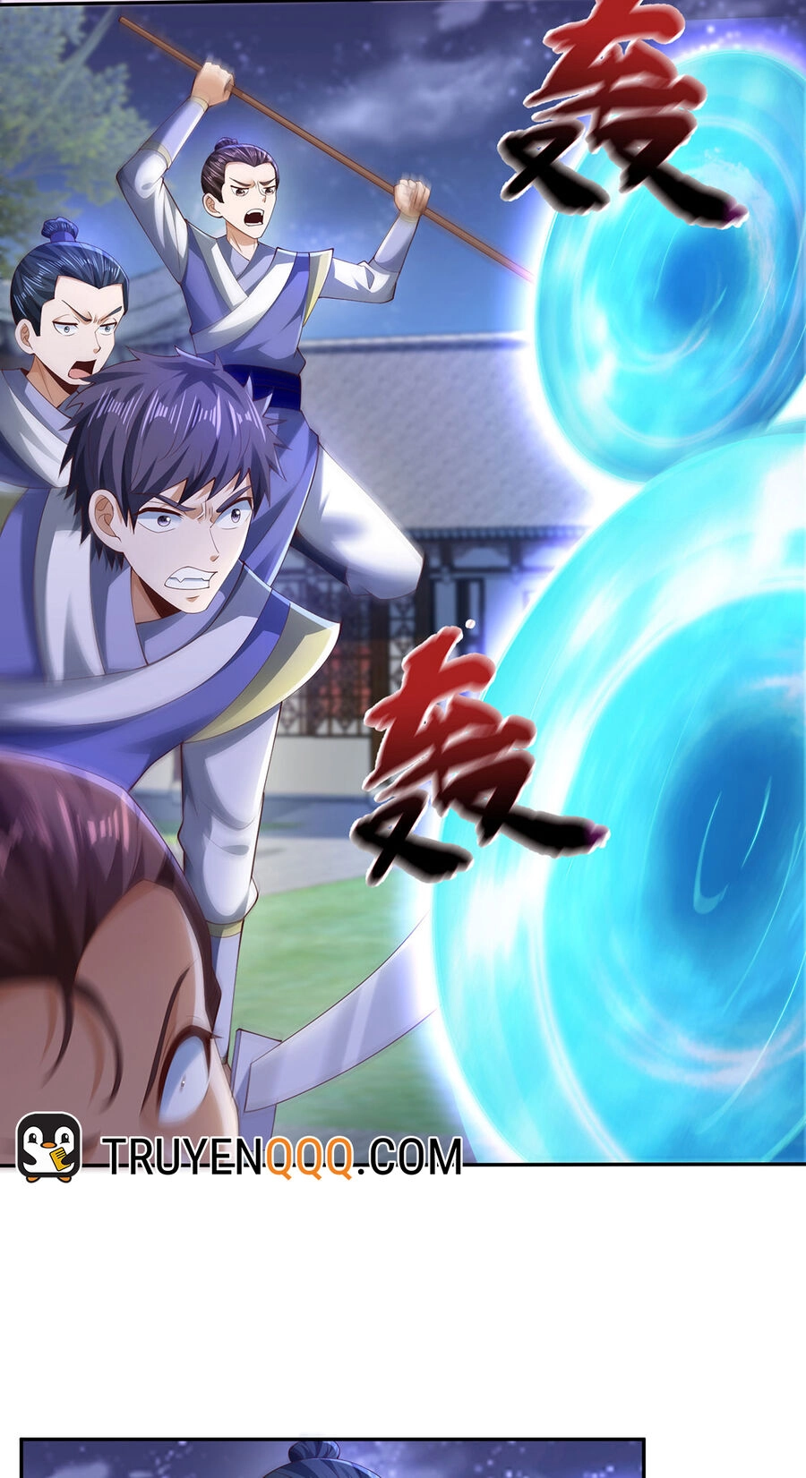 Thượng Cổ Thần Văn Chapter 12 - 19