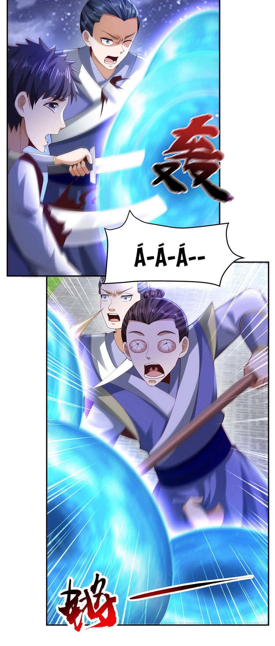 Thượng Cổ Thần Văn Chapter 12 - 20