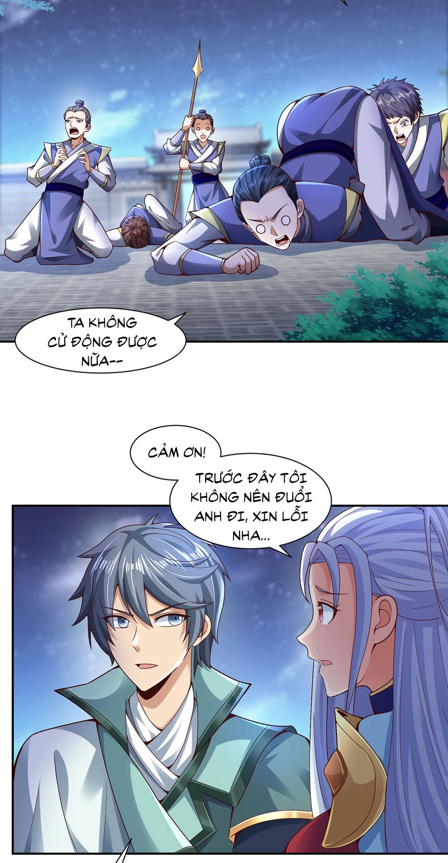 Thượng Cổ Thần Văn Chapter 12 - 22