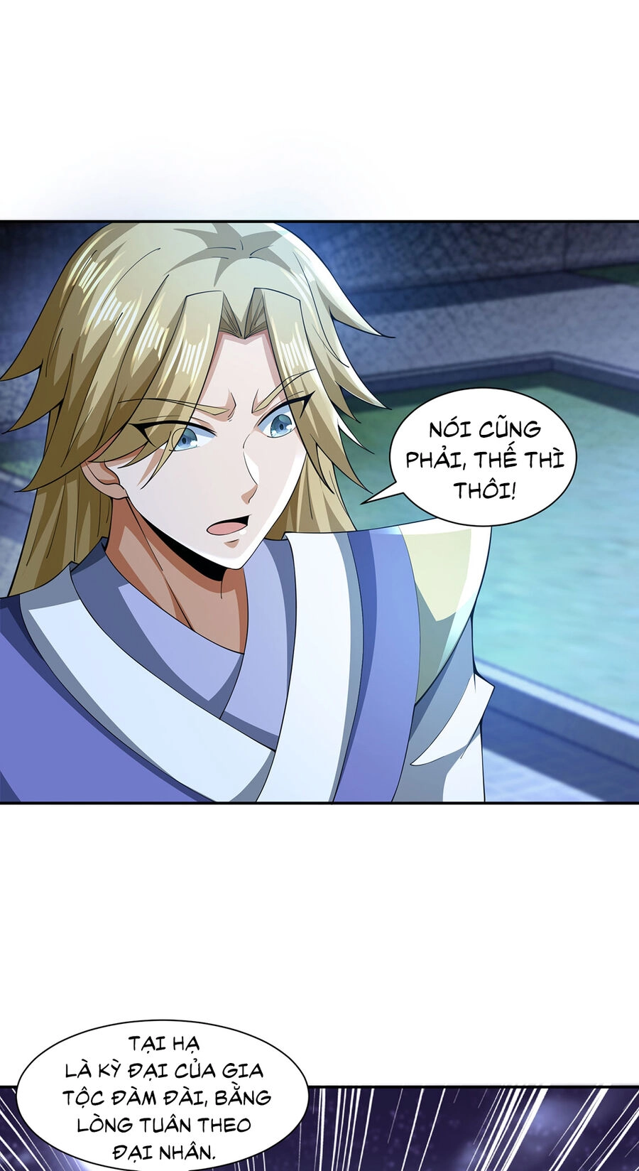 Thượng Cổ Thần Văn Chapter 12 - 30