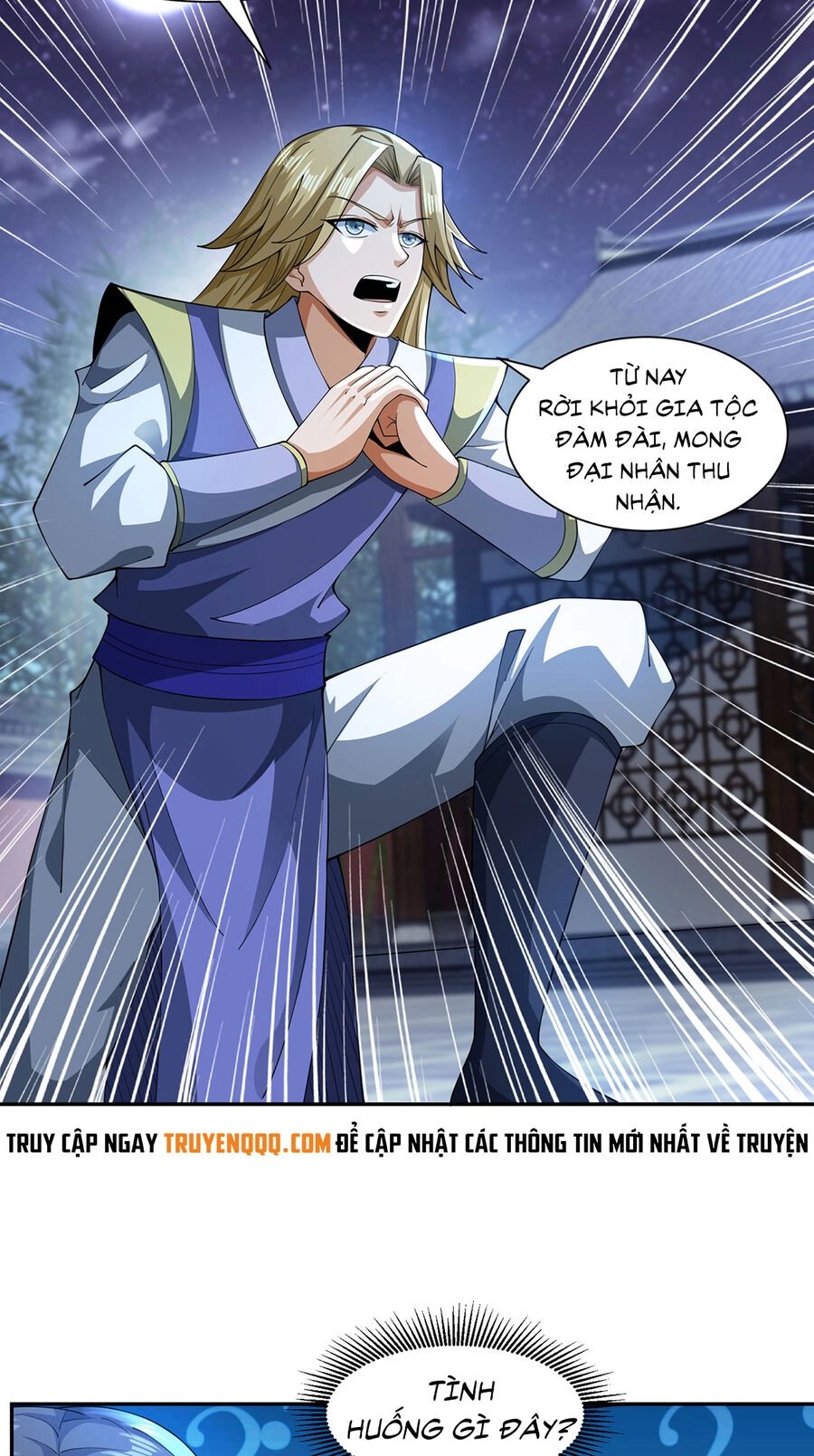 Thượng Cổ Thần Văn Chapter 12 - 31