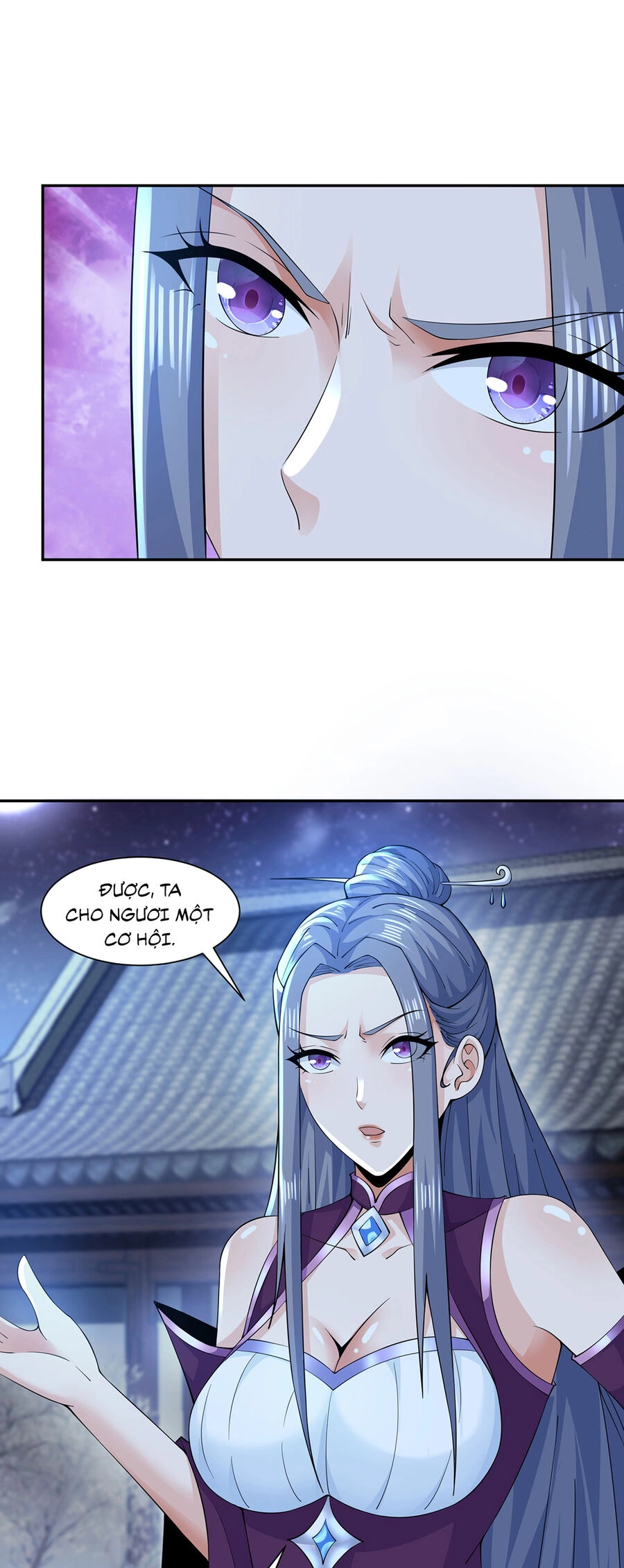 Thượng Cổ Thần Văn Chapter 12 - 33