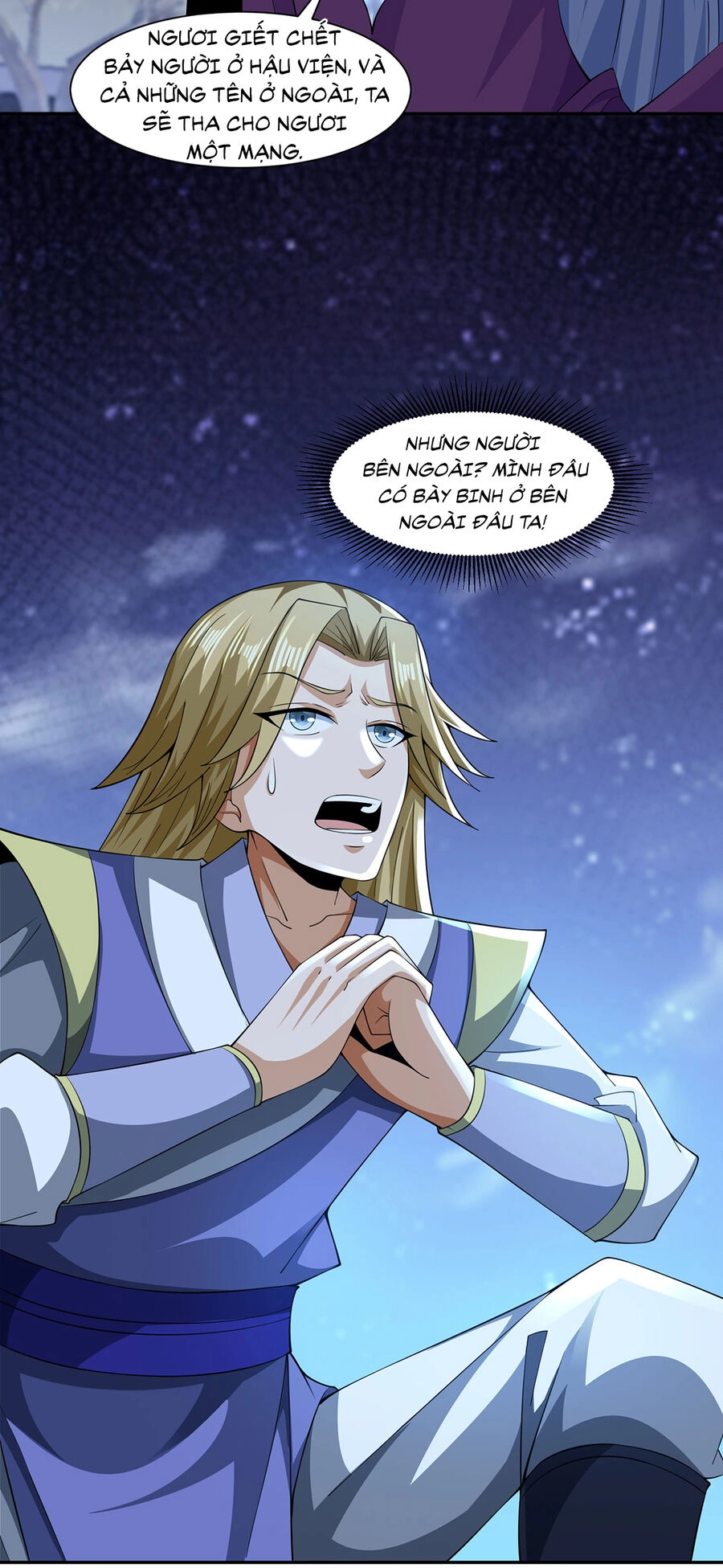 Thượng Cổ Thần Văn Chapter 12 - 34