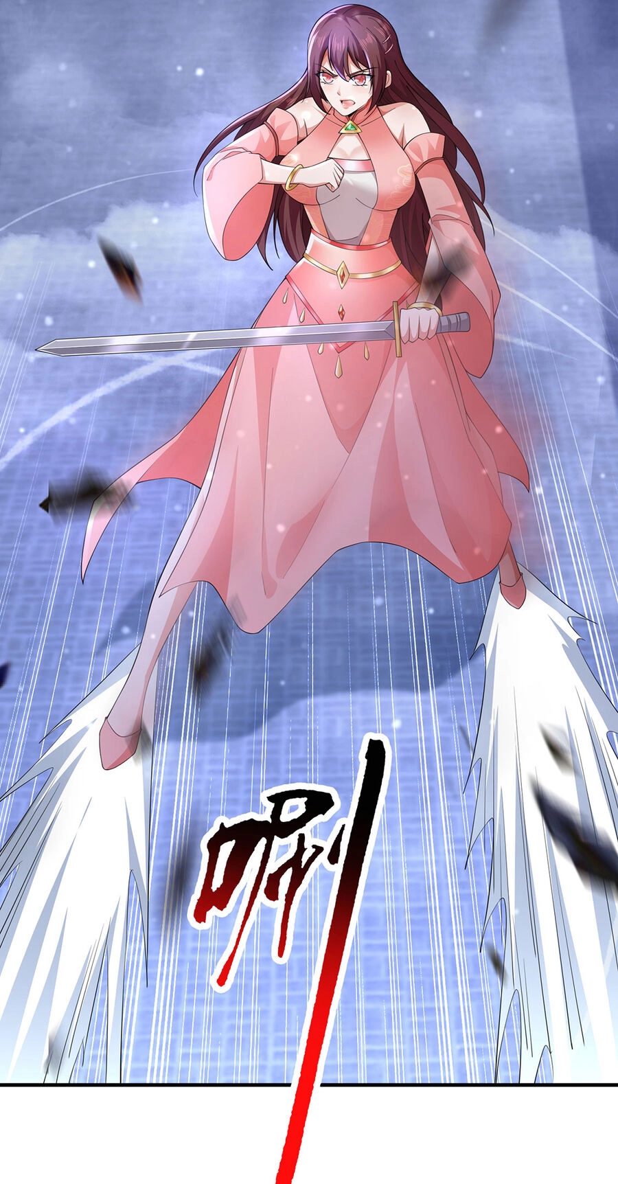 Thượng Cổ Thần Văn Chapter 12 - 41