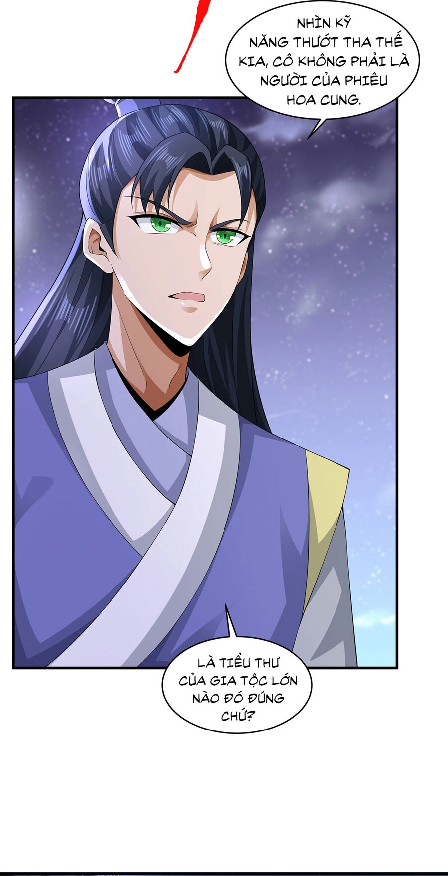 Thượng Cổ Thần Văn Chapter 12 - 42