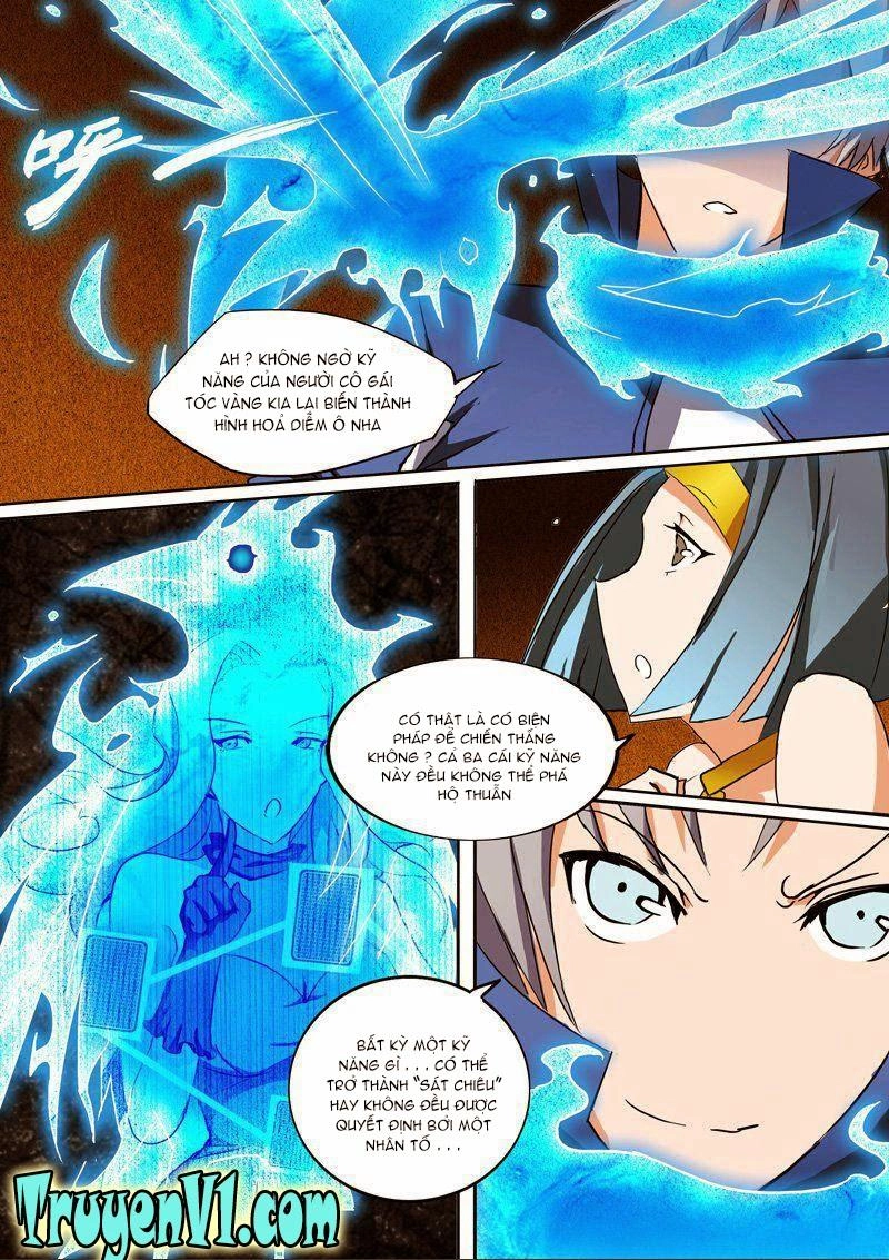 Ngân Chi Thủ Mộ Nhân Chapter 11 - 2