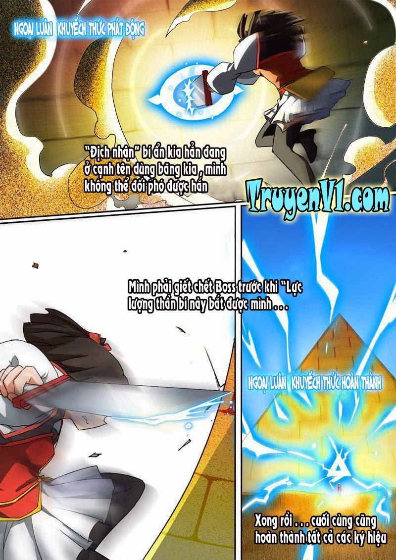 Ngân Chi Thủ Mộ Nhân Chapter 12 - 4