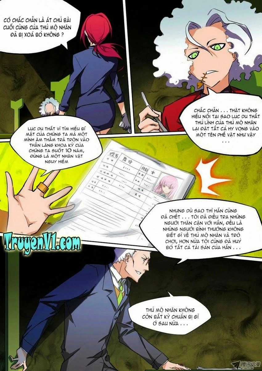 Ngân Chi Thủ Mộ Nhân Chapter 16 - 12