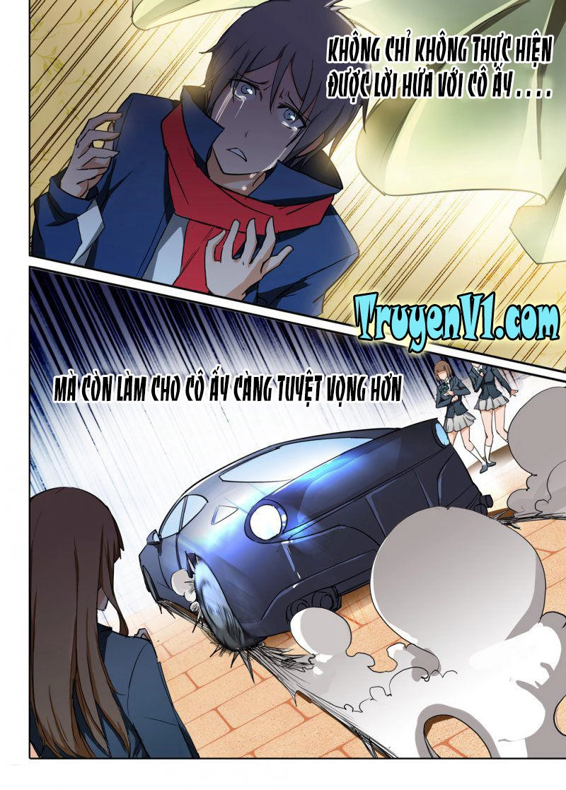 Ngân Chi Thủ Mộ Nhân Chapter 24 - 15