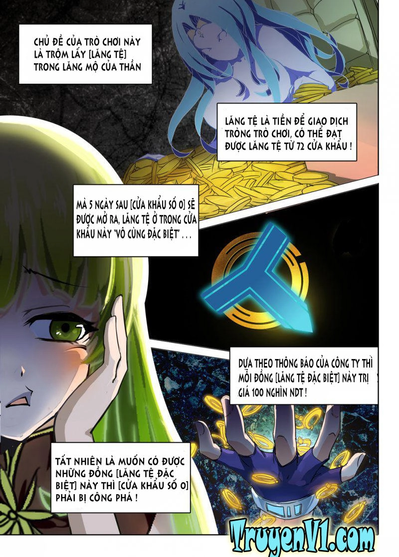 Ngân Chi Thủ Mộ Nhân Chapter 26 - 1