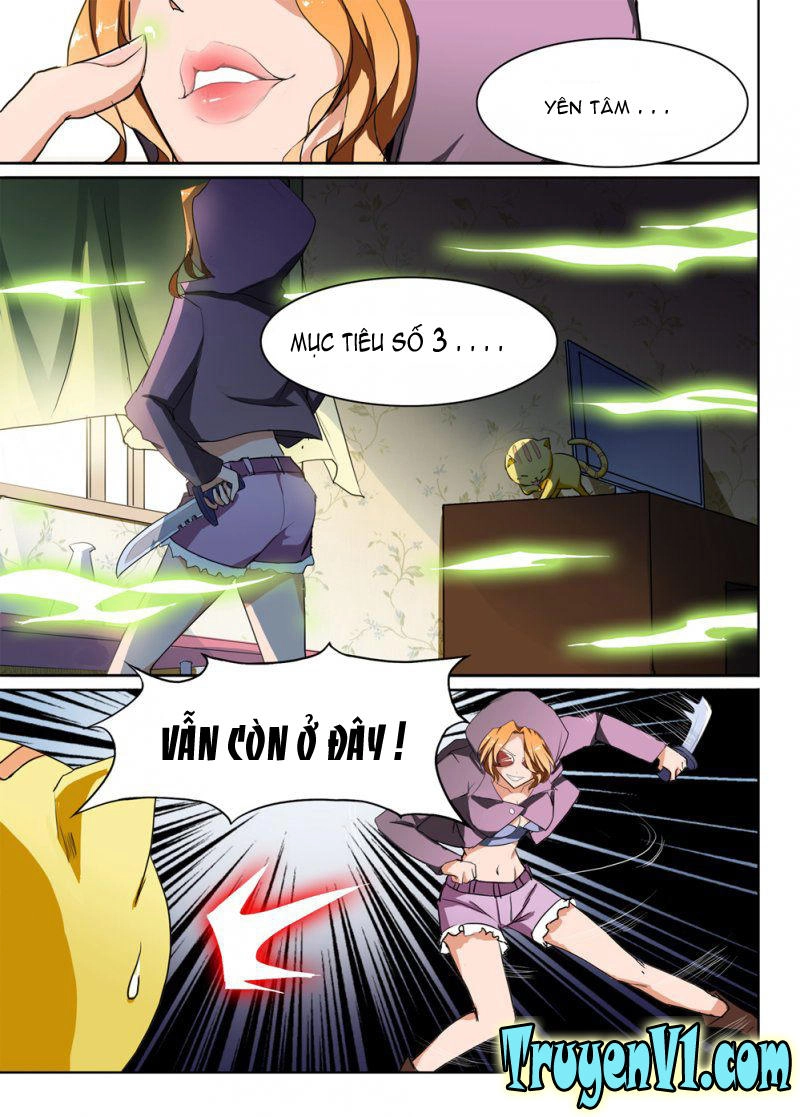 Ngân Chi Thủ Mộ Nhân Chapter 27 - 12