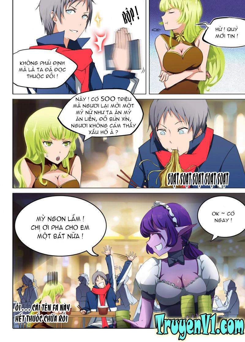 Ngân Chi Thủ Mộ Nhân Chapter 29 - 5