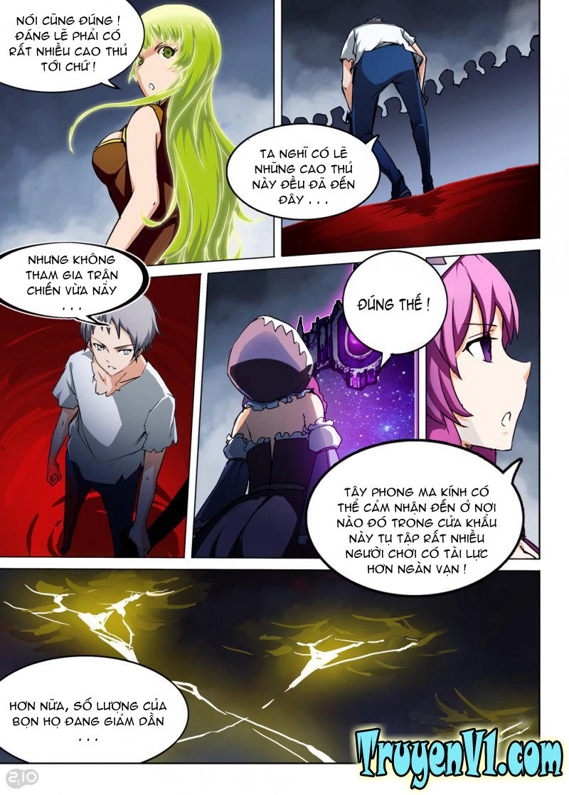 Ngân Chi Thủ Mộ Nhân Chapter 45 - 7