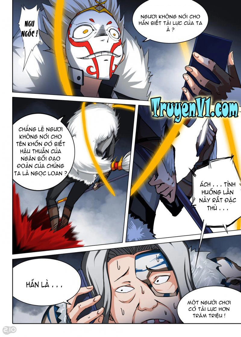 Ngân Chi Thủ Mộ Nhân Chapter 51 - 2