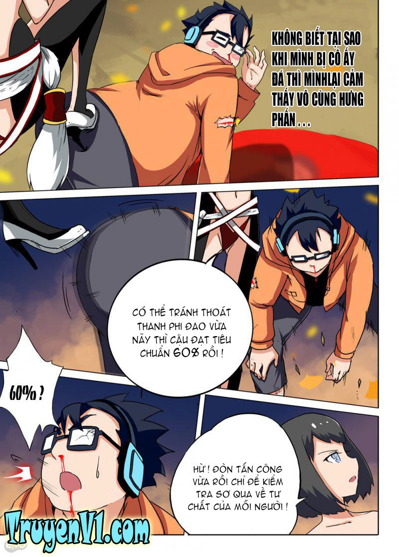 Ngân Chi Thủ Mộ Nhân Chapter 68 - 5