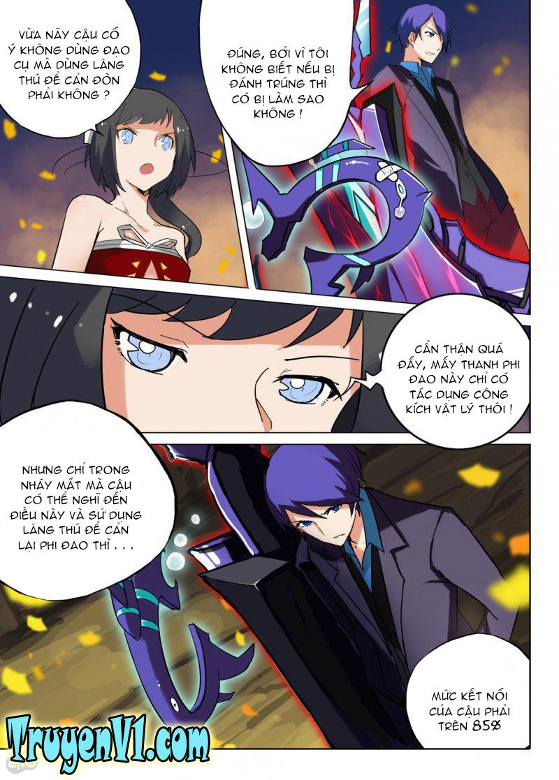 Ngân Chi Thủ Mộ Nhân Chapter 68 - 7