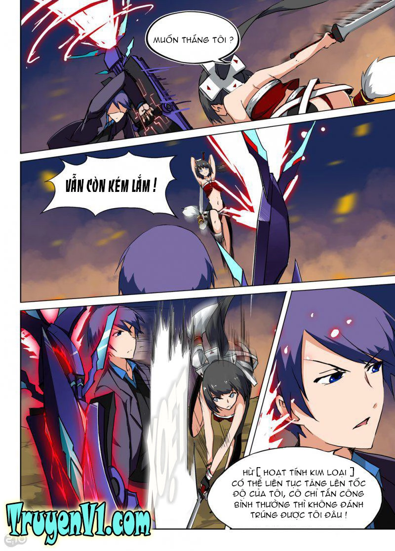 Ngân Chi Thủ Mộ Nhân Chapter 70 - 2