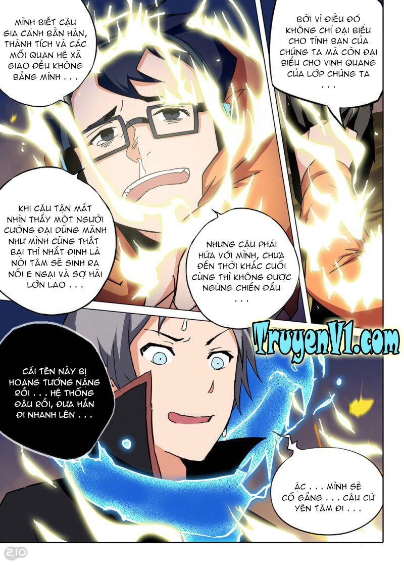 Ngân Chi Thủ Mộ Nhân Chapter 72 - 3