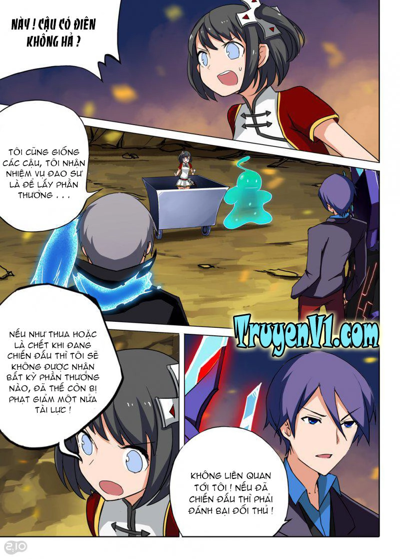 Ngân Chi Thủ Mộ Nhân Chapter 73 - 1