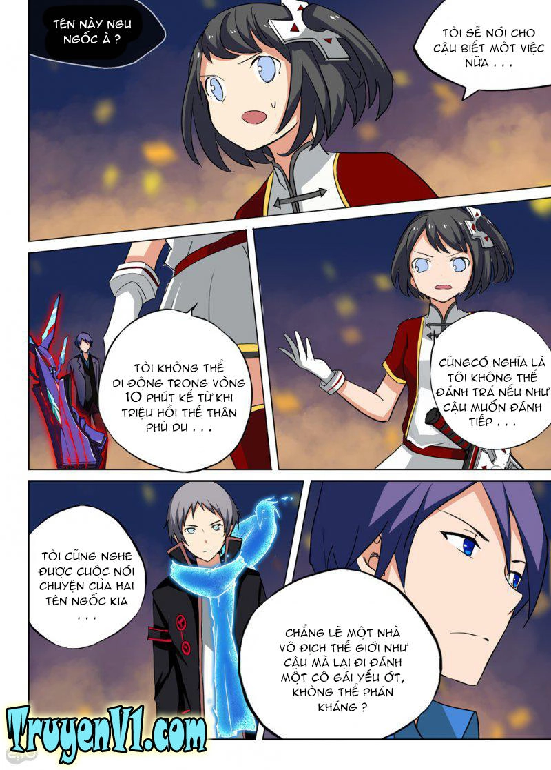 Ngân Chi Thủ Mộ Nhân Chapter 73 - 2