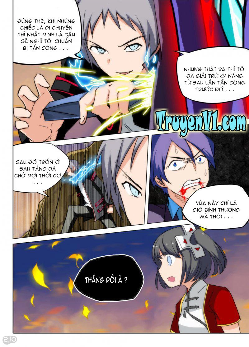 Ngân Chi Thủ Mộ Nhân Chapter 76 - 2