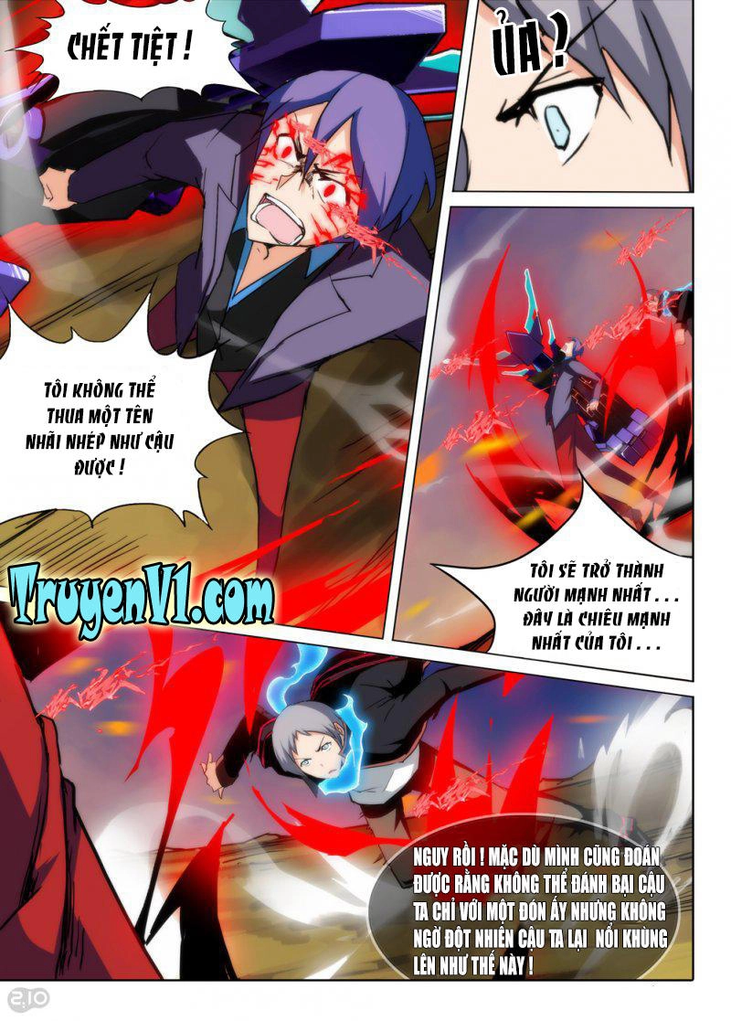 Ngân Chi Thủ Mộ Nhân Chapter 76 - 3