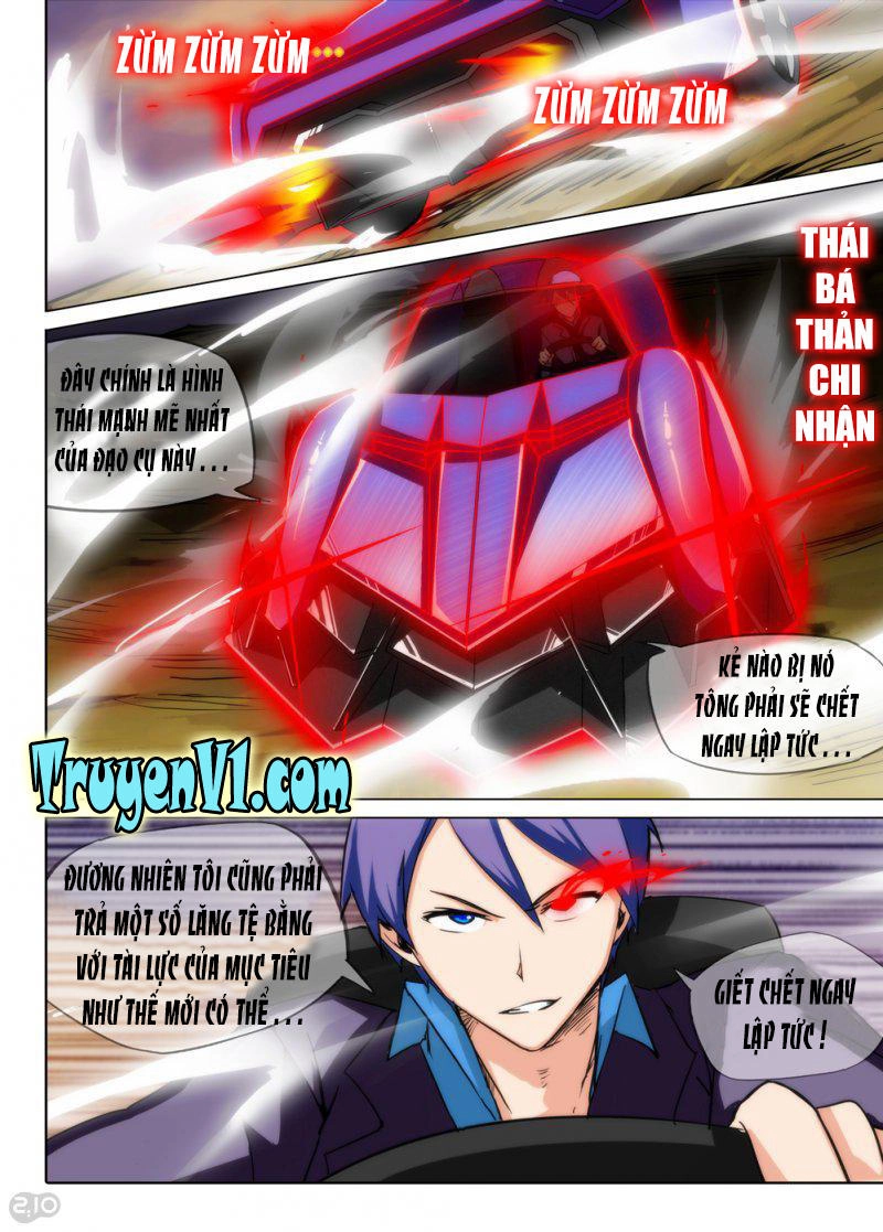 Ngân Chi Thủ Mộ Nhân Chapter 76 - 6