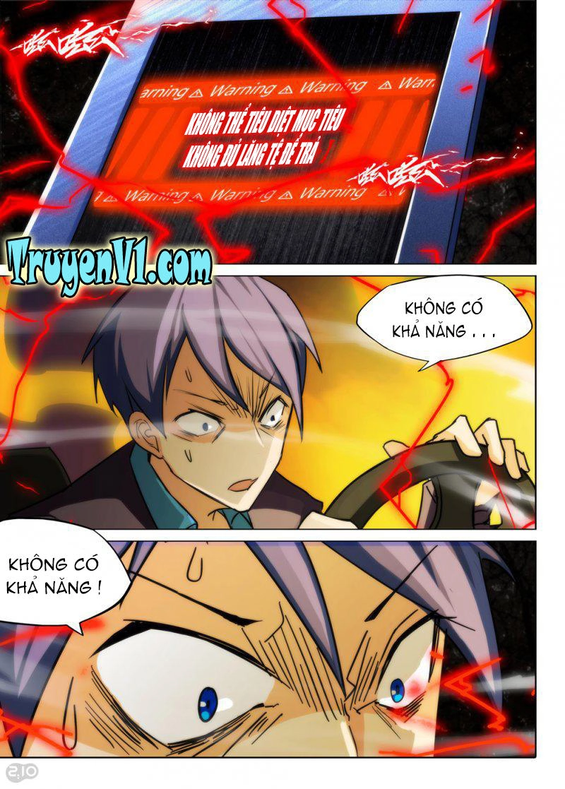 Ngân Chi Thủ Mộ Nhân Chapter 77 - 5